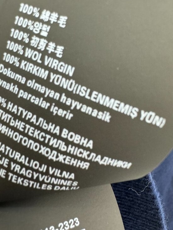 Miu Miu Lace Collar Knit Cardigan - Navy - Size L - Picture 5 of 6